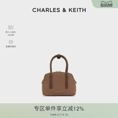 细腻绒面 双拉链设计 可斜挎