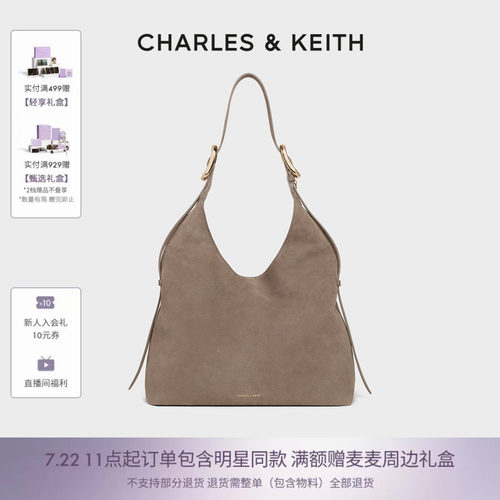 复古大容量托特包CHARLES&KEITH