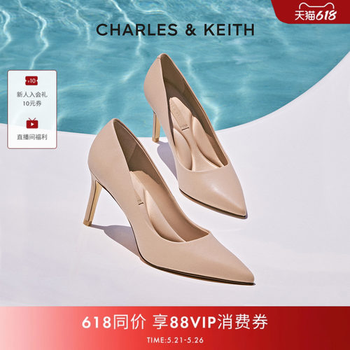 CHARLES&KEITH简约尖头高跟单鞋