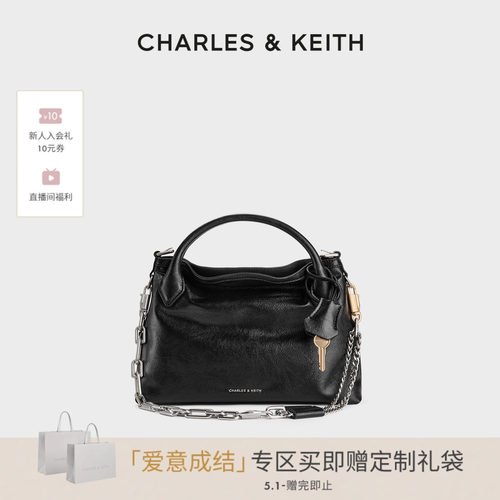 简约通勤凯莉包CHARLES&KEITH