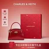 A新年马年婚包凯莉包 50270880 新年礼物 CHARLES&KEITH女包CK2