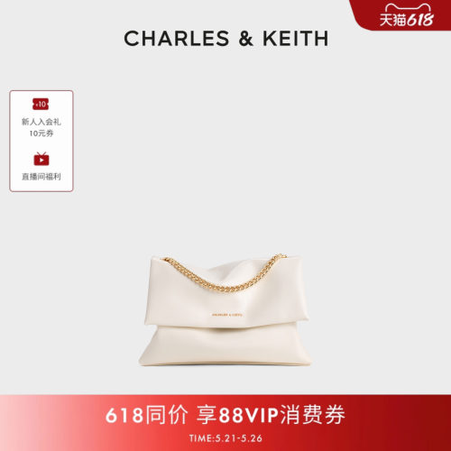大容量链条腋下包CHARLES&KEITH