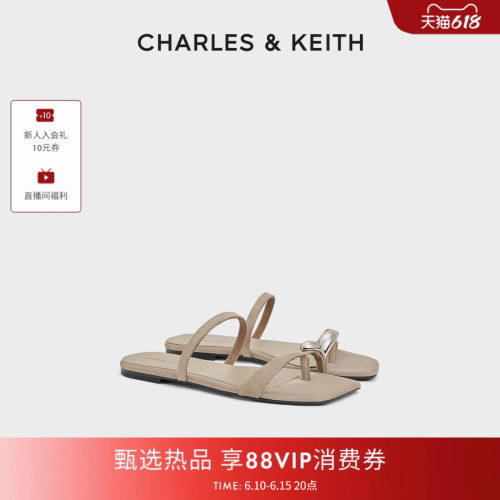 方头平底夹趾凉拖CHARLES&KEITH