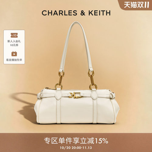 复古锁扣饰法棍包CHARLES&KEITH