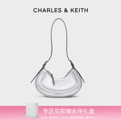 CHARLES&KEITH腋下新月包