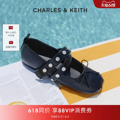 CHARLESKEITH圆头平底玛丽珍鞋