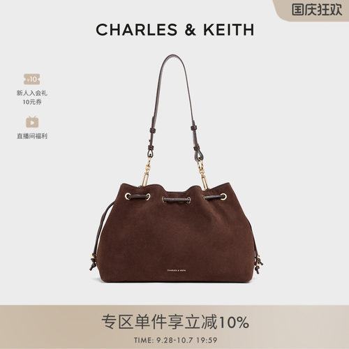 复古大容量托特包CHARLES&KEITH