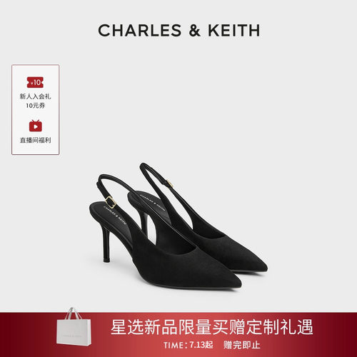 时尚尖头高跟凉鞋CHARLES&KEITH