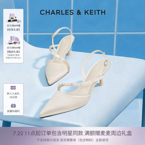 优雅尖头高跟凉鞋CHARLES&KEITH