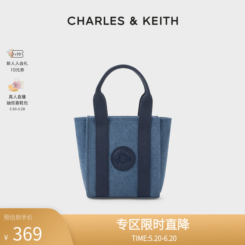 CHARLES&KEITH新款托特包