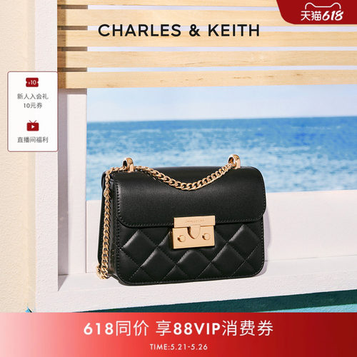 CHARLES&KEITH菱格链条小方包