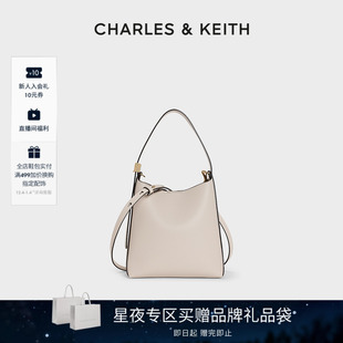 10782671手提子母托特水桶包 CHARLES&KEITH女包CK2 新年礼物