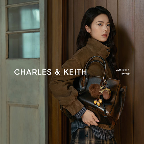 CHARLES&KEITH大容量通勤托特包