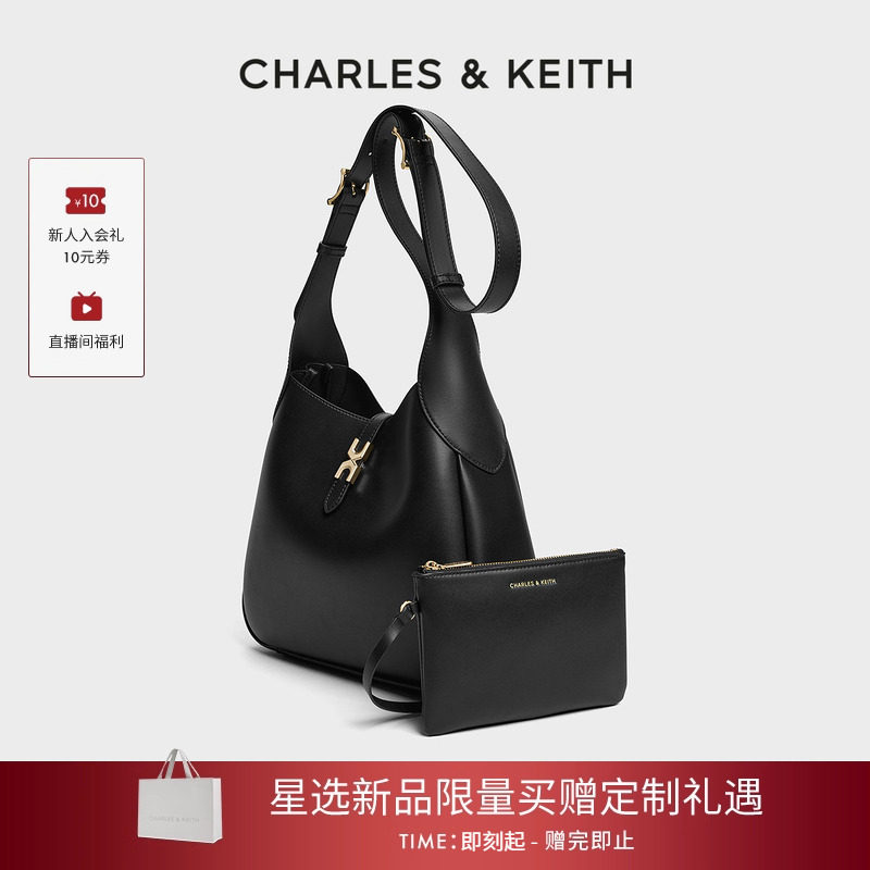 [新年礼物]CHARLES&KEITH女包CK2-40782726大容量hobo托特水桶包,箱包皮具/热销女包/男包,托特包,淘宝优惠券,粉丝福利购,淘宝优惠卷