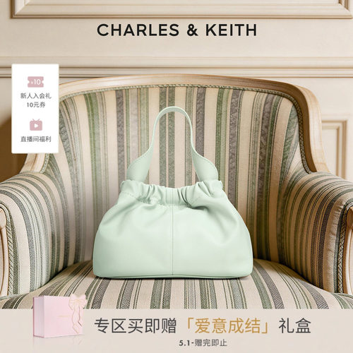 CHARLES&KEITH单肩包云朵包