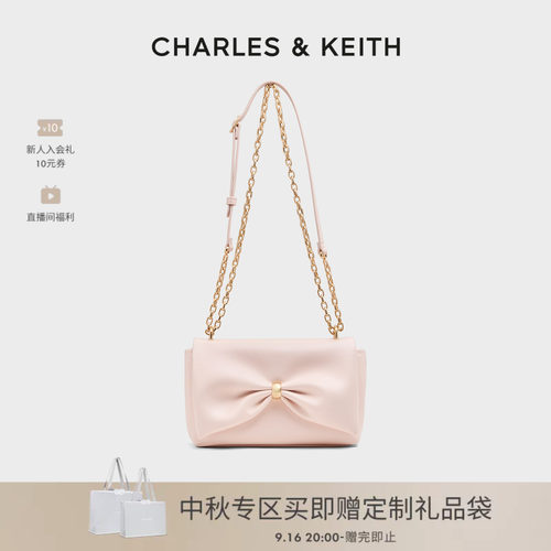 时尚蝴蝶结链条包CHARLES＆KEITH