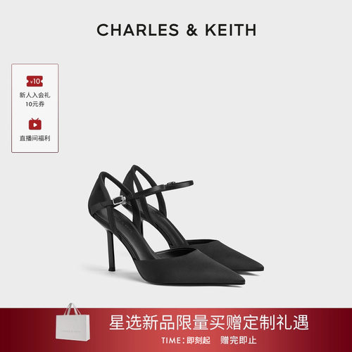 尖头缎面高跟凉鞋CHARLES＆KEITH