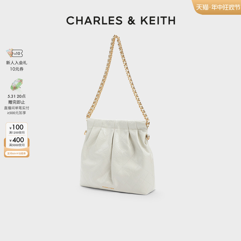 CHARLES&KEITH流浪包小号