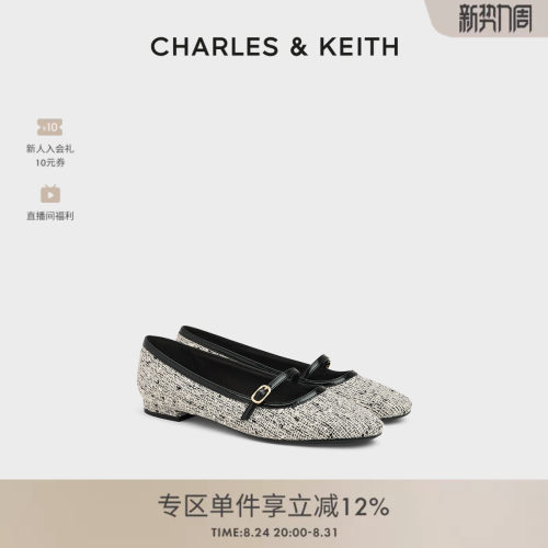 CHARLESKEITH圆头平底玛丽珍鞋