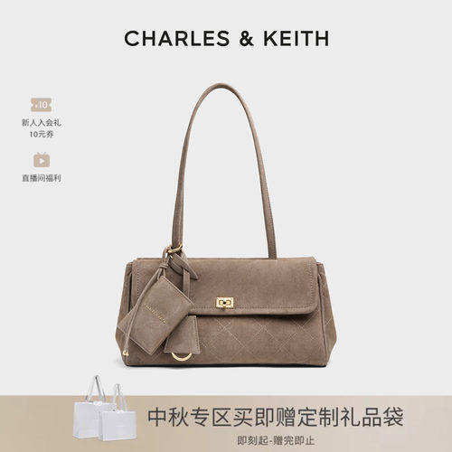 绒面菱格腋下包CHARLES＆KEITH