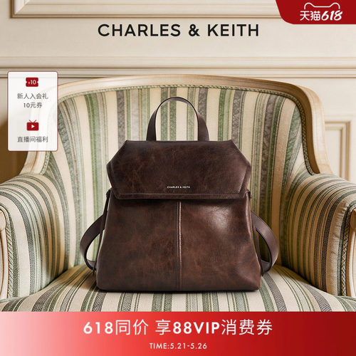 CHARLESKEITH大容量复古双肩背包