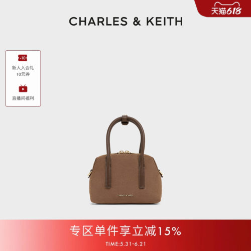细腻绒面 双拉链设计 可斜挎