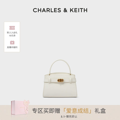 CHARLES&KEITH金属扣带单肩包