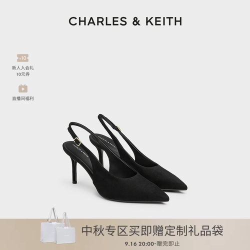 时尚尖头高跟凉鞋CHARLES&KEITH