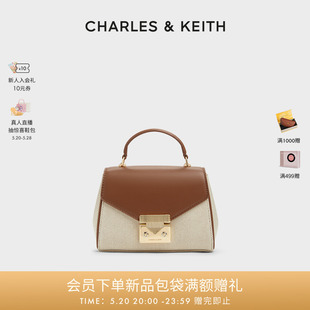 1金属扣手提斜挎信封包 50782311 CK2 CHARLES&KEITH24春夏新款