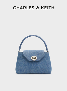 CHARLES&KEITH秋冬女包CK2-50782379-1编织单肩斜挎凯莉包链条包