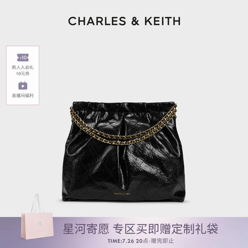 CHARLES&KEITH子母链条托特包