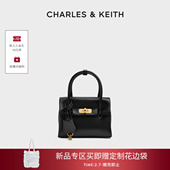 CHARLES&KEITH女包CK2 新年礼物 30782769小号kerry邮差包斜挎包