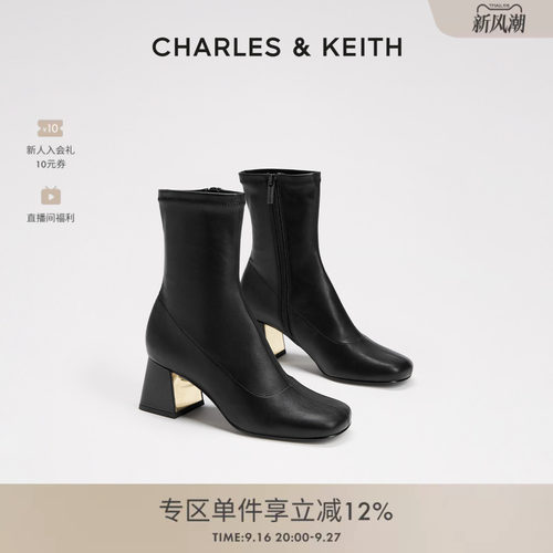 CHARLES&KEITH弹力瘦瘦靴