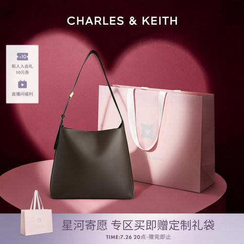 CHARLES&KEITH子母单肩托特包