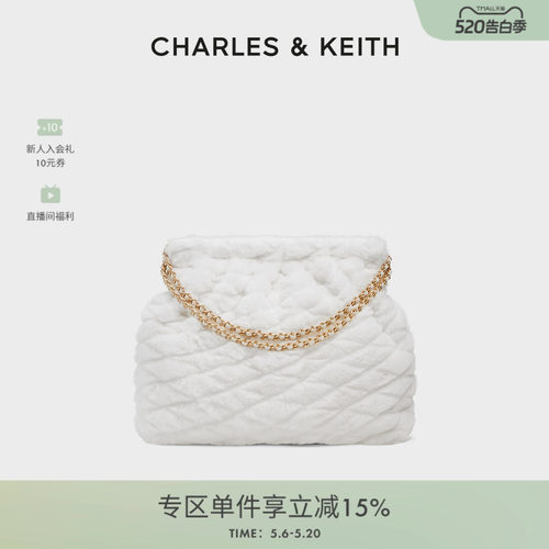 柔软毛绒 复古菱格 多种背法