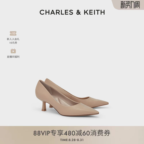 CHARLES&KEITH通勤尖头高跟单鞋