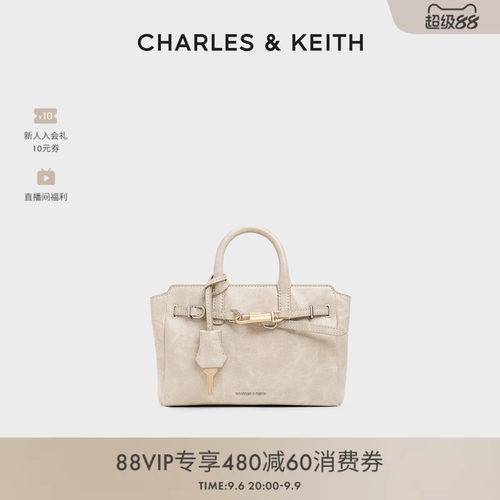 复古手提凯莉包CHARLES&KEITH