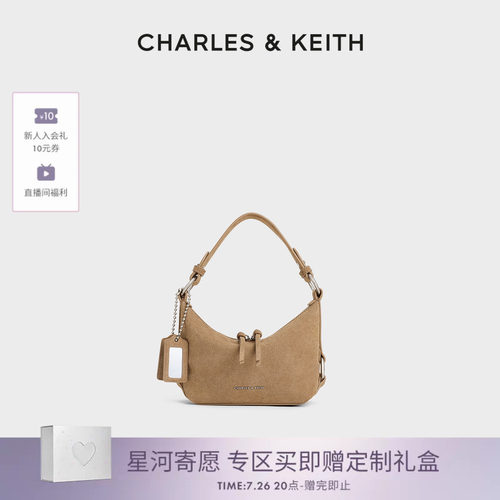 绒面多背法手提包CHARLES&KEITH