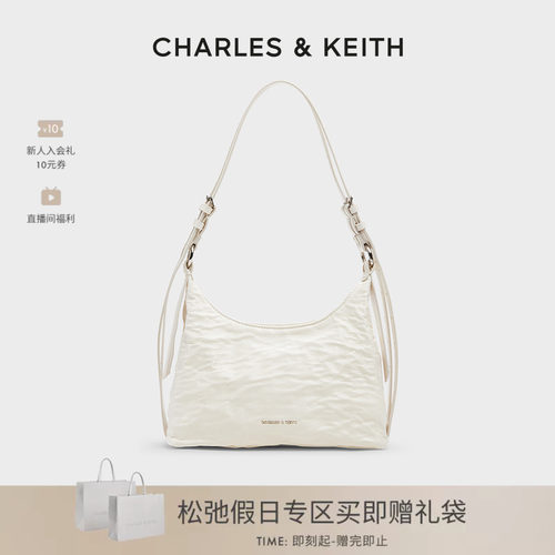 CHARLES&KEITH单肩腋下包
