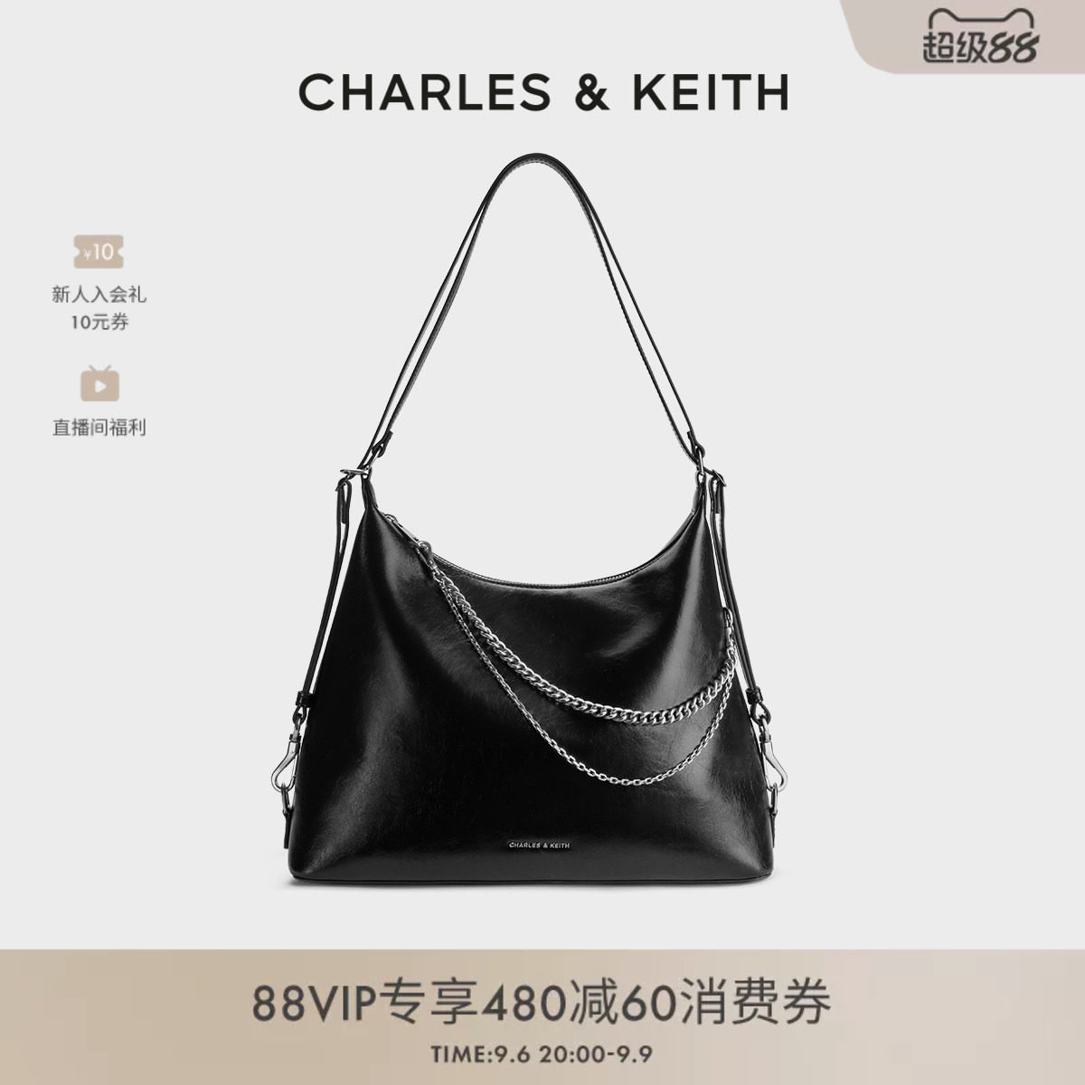 CHARLES&KEITH秋季女包CK2-40782798大容量链条单肩托特包双肩包图片