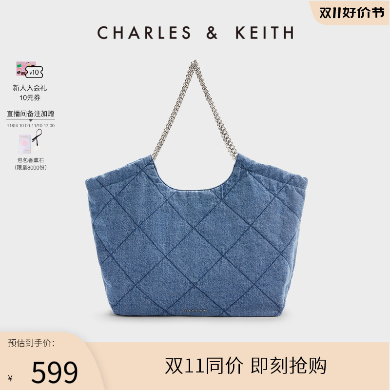 【双11热卖】CHARLES＆KEITH冬女包CK2-30151287华夫大容量托特包