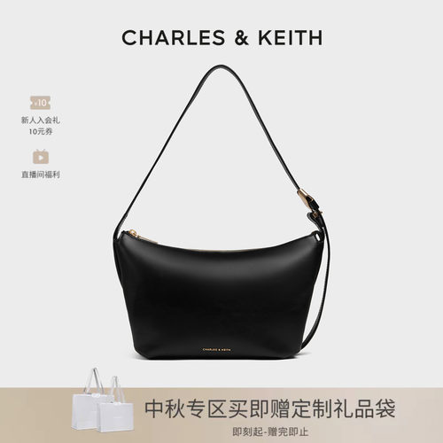 时尚简约腋下包CHARLES＆KEITH