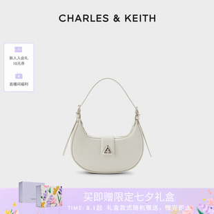 女包CK2 CHARLES&KEITH秋季 50271205簡約單肩包腋下包月牙包女包