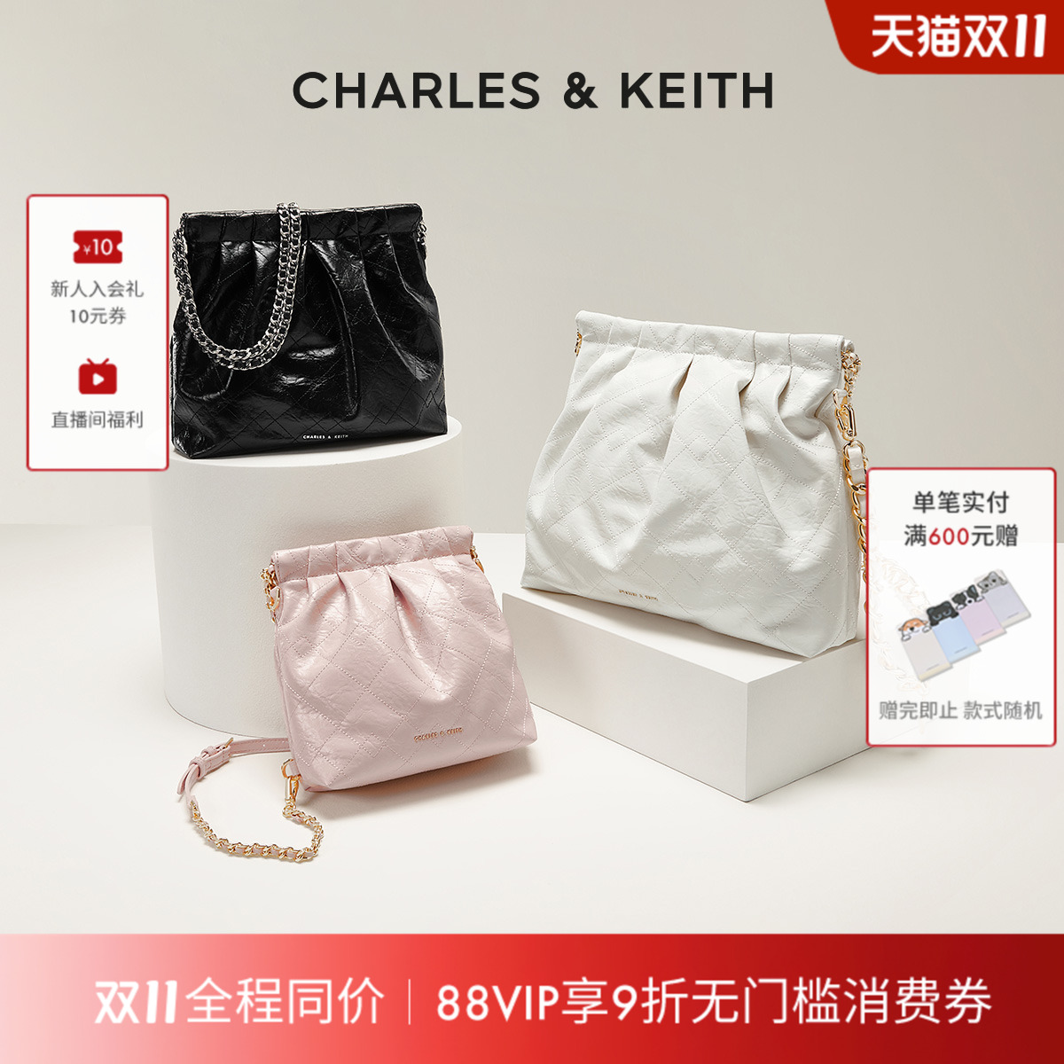 子母式 大容量 软托特包