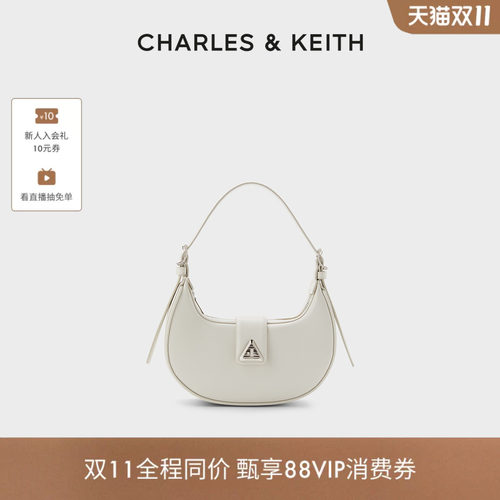 CHARLES&KEITH腋下包女新月包