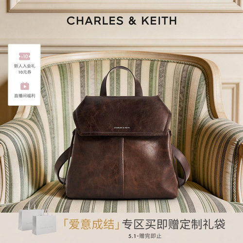 CHARLESKEITH大容量复古双肩背包