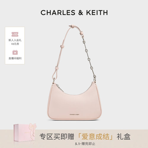 CHARLES&KEITH26夏新款CK2-20271604简约拉链通勤链条斜挎腋下包