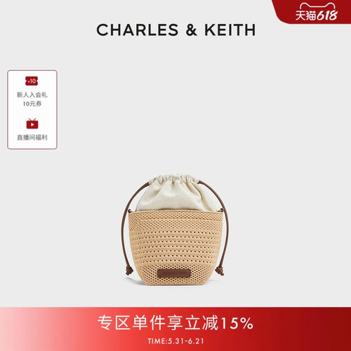 镂空编织 抽绳设计 度假风