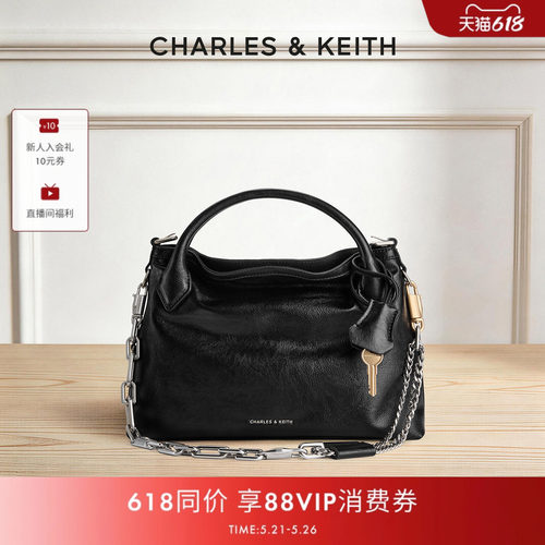 简约通勤凯莉包CHARLES&KEITH