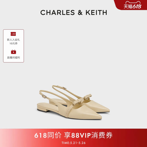 优雅尖头 舒适平底 蝴蝶结绊带